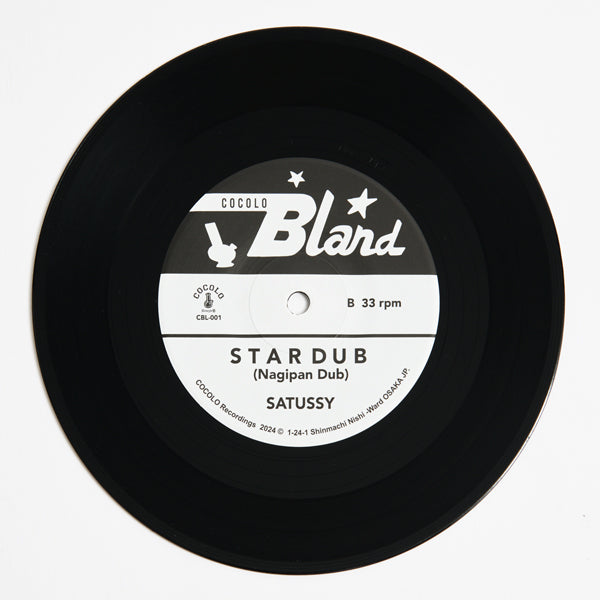 STAR/Stussy Jambo Lacquer
