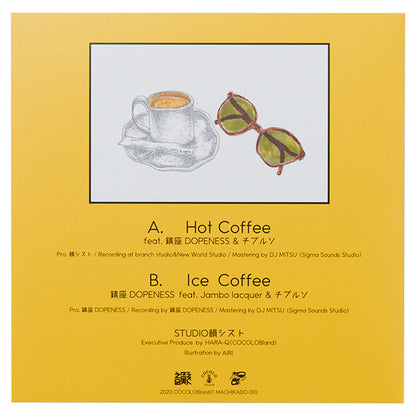 STUDIO IN SHIST HOT COFFEE