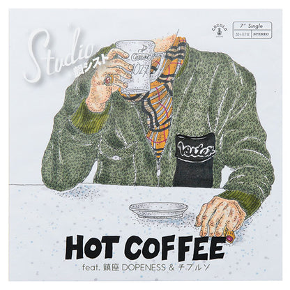 STUDIO IN SHIST HOT COFFEE