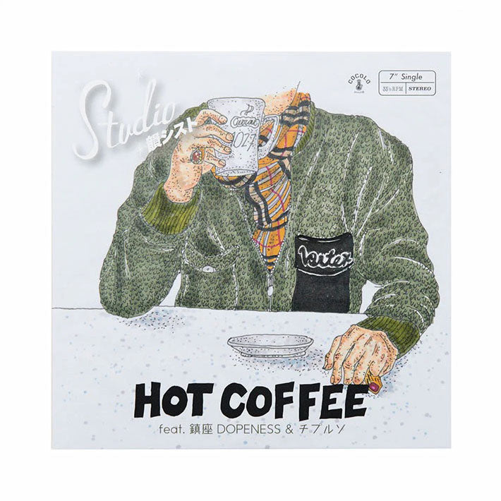 STUDIO 인시스트 HOT COFFEE