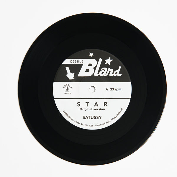 STAR/Stussy Jambo Lacquer