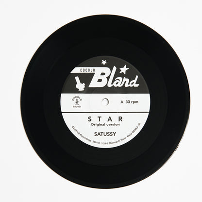 STAR/Stussy Jambo Lacquer