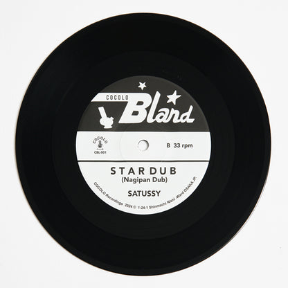 STAR/Stussy Jambo Lacquer