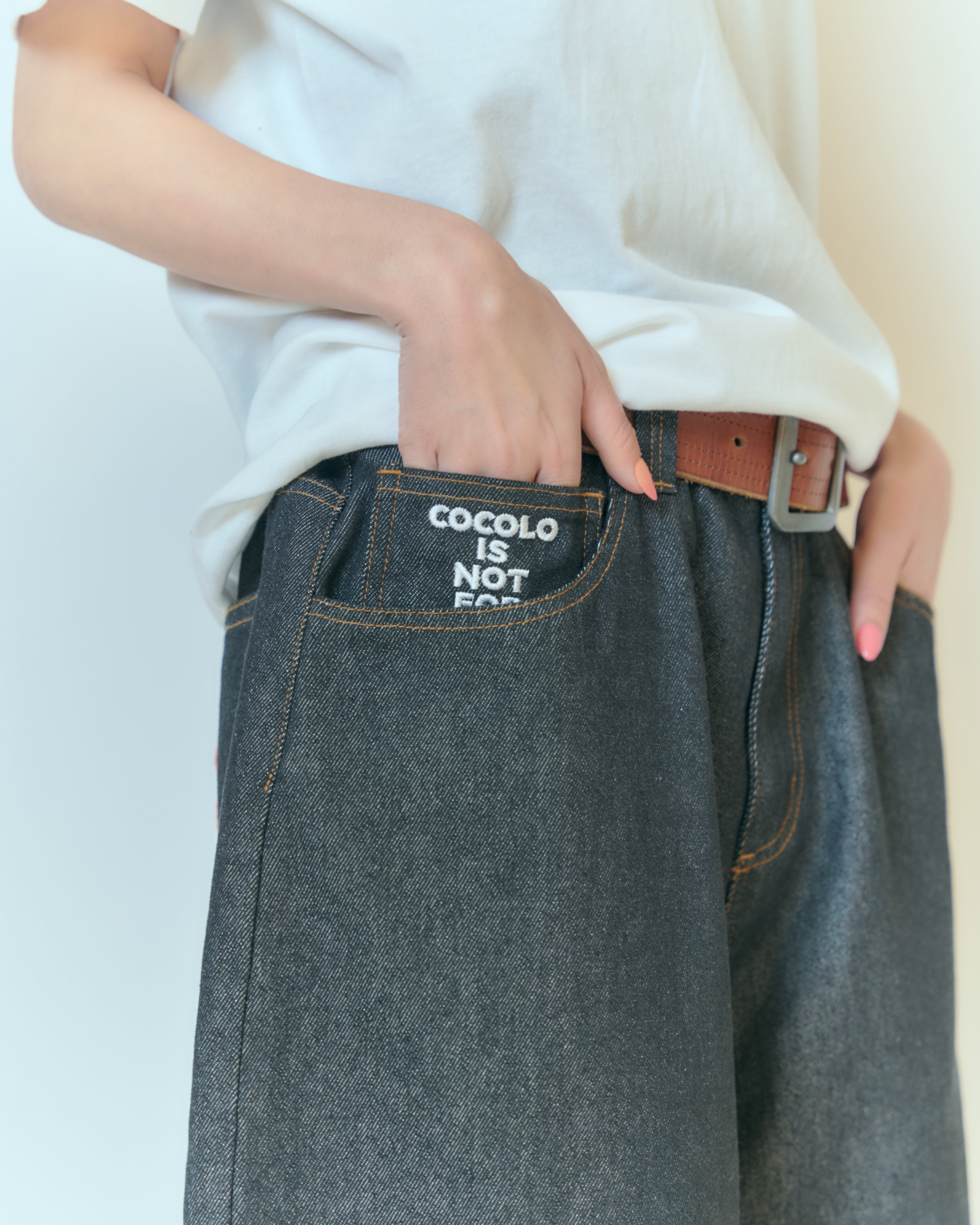LOOK – cocolo bland