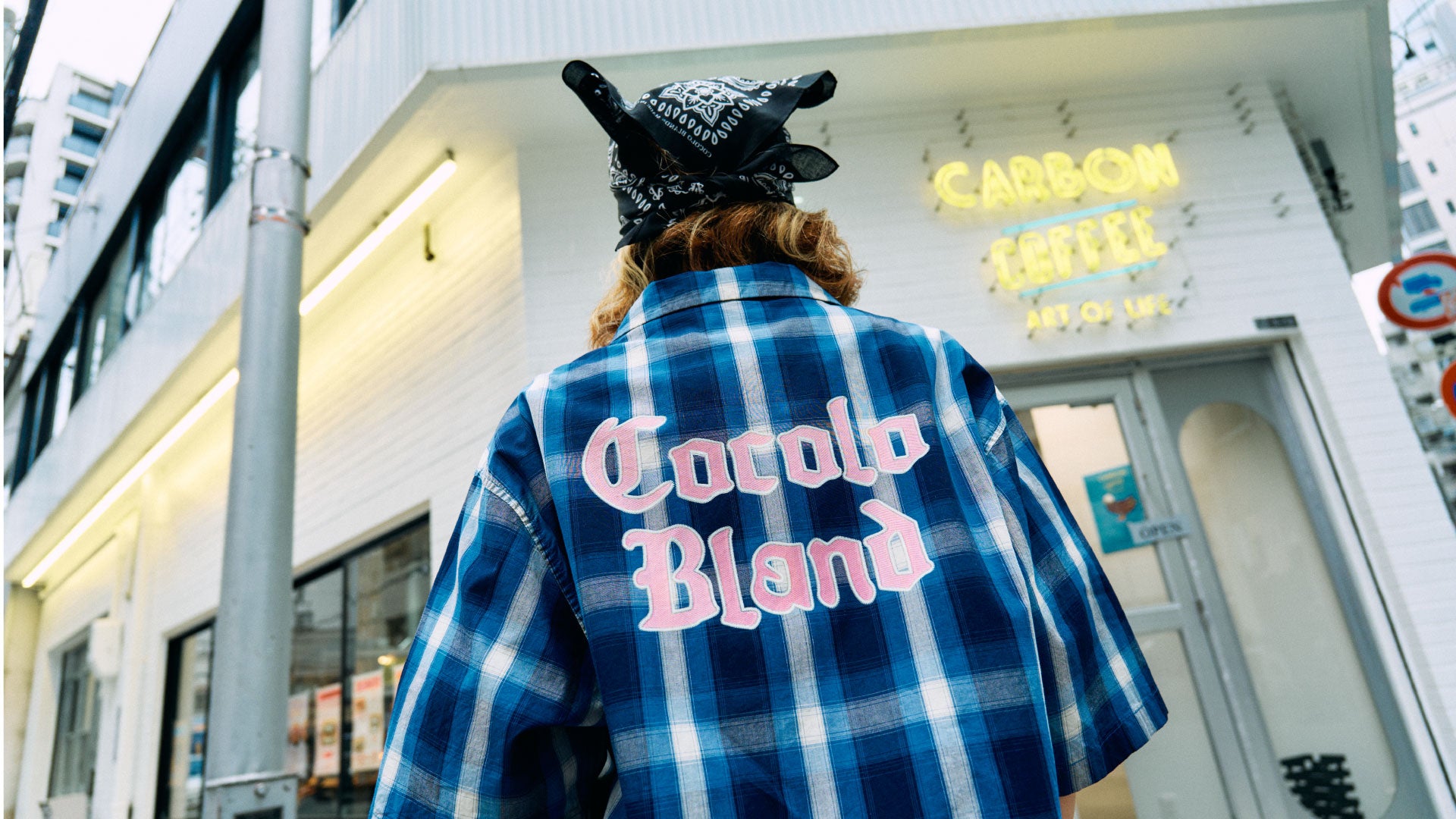 LOOK – cocolo bland